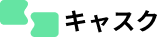 Qask Logo
